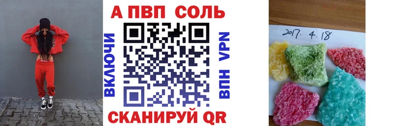 Где купить Нарткала ГАШИШ  Псилоцибиновые грибы  МЕФ  АМФ  Марихуана  Вейп ТГК  Кокаин 