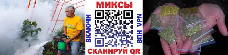 KRAKEN   Нарткала  БУТИРАТ GHB 