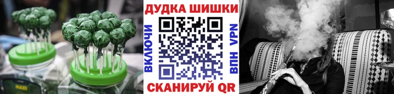 купить наркотик  Нарткала  Еда ТГК конопля 
