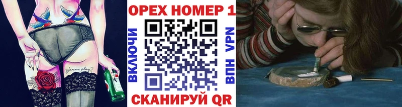 COCAIN Перу  Нарткала 