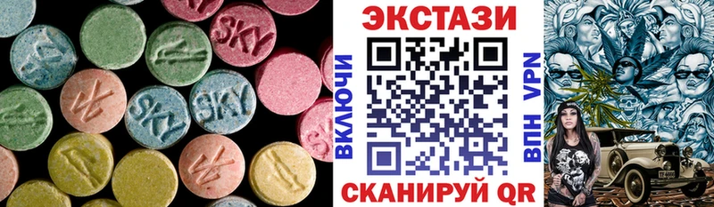 мориарти наркотические препараты  Нарткала  Экстази таблы  мега ТОР 