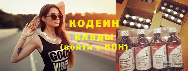 твердый Беломорск