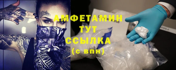 метадон Белоозёрский