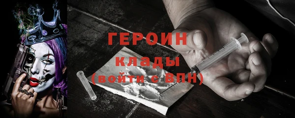 твердый Беломорск
