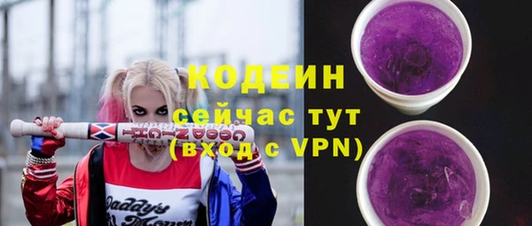твердый Беломорск