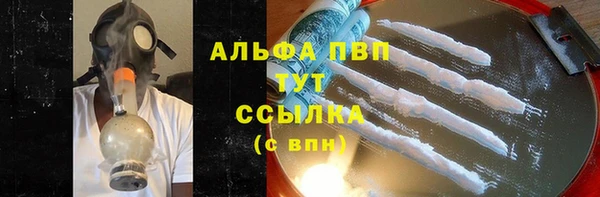 твердый Беломорск