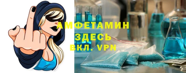 твердый Беломорск