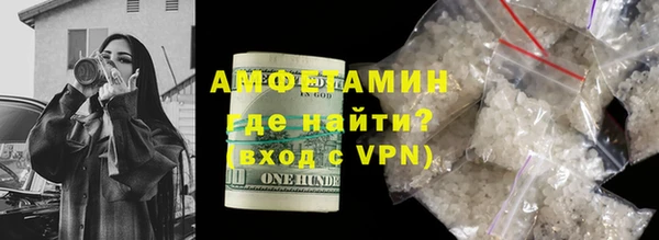 твердый Беломорск