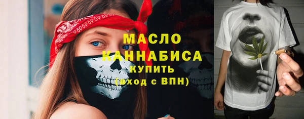 твердый Беломорск