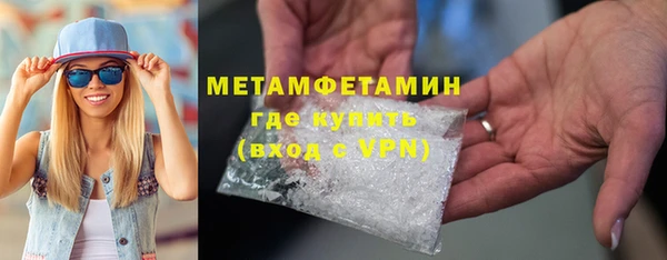 твердый Беломорск