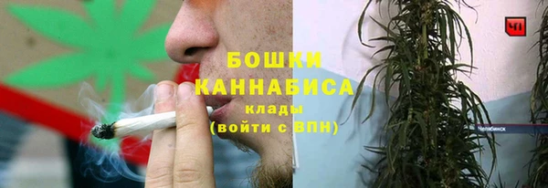 твердый Беломорск