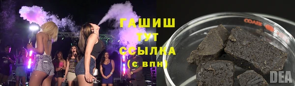 твердый Беломорск