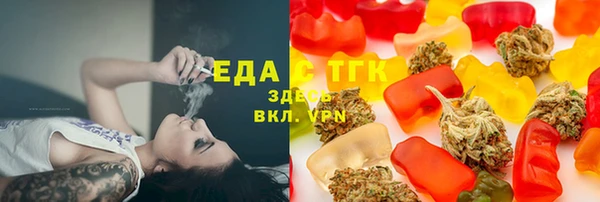 твердый Беломорск