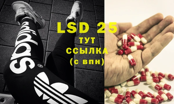 мет Белокуриха