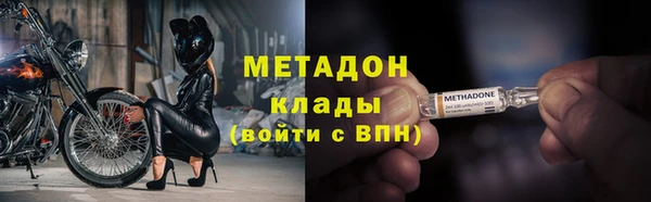 твердый Беломорск
