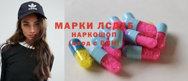 метадон Белоозёрский