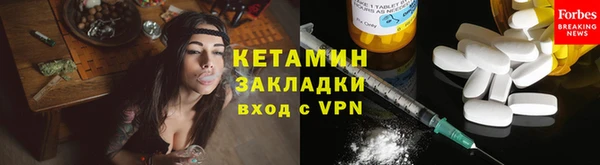 метадон Белоозёрский