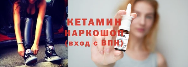твердый Беломорск