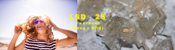 метадон Белоозёрский