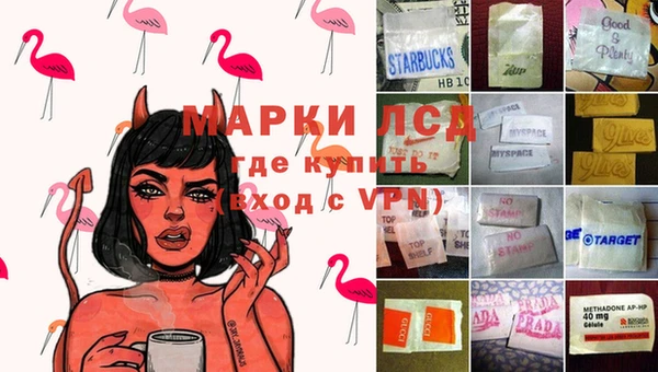 метадон Белоозёрский