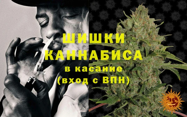 твердый Беломорск