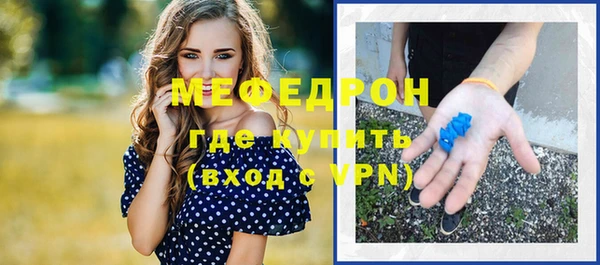 твердый Беломорск