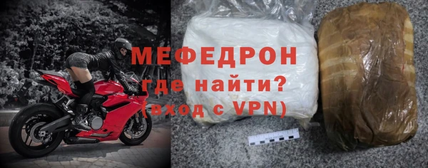 метадон Белоозёрский