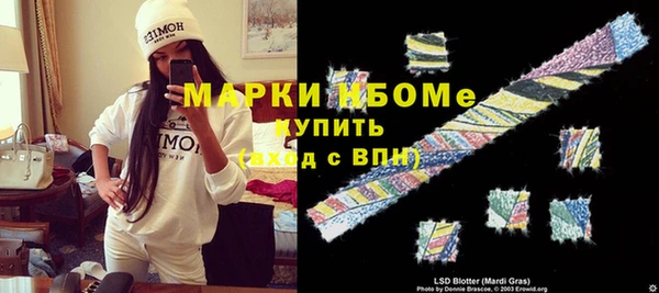 метадон Белоозёрский