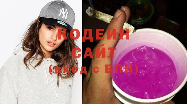 мет Белокуриха
