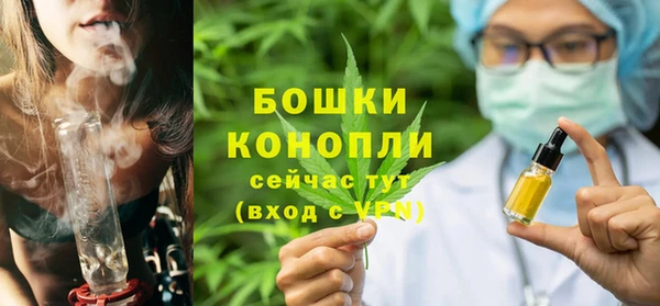 твердый Беломорск