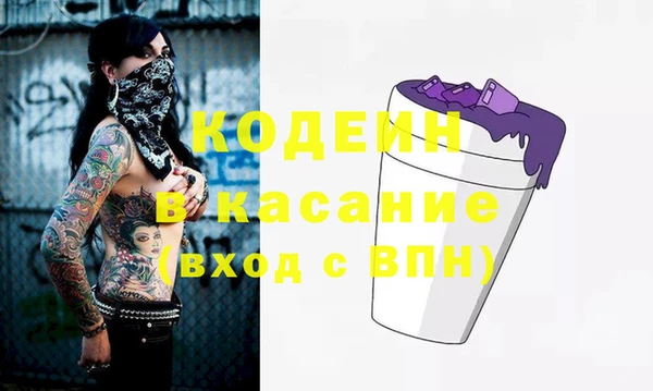 твердый Беломорск
