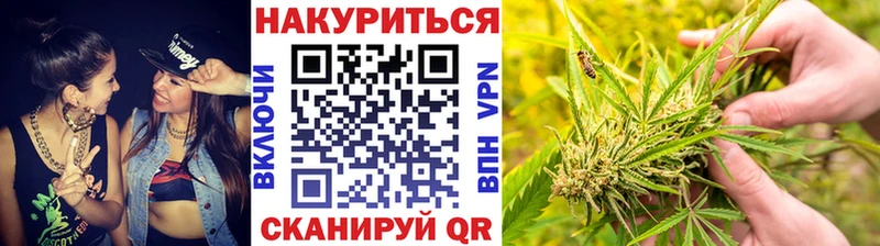 Конопля семена  Нарткала 